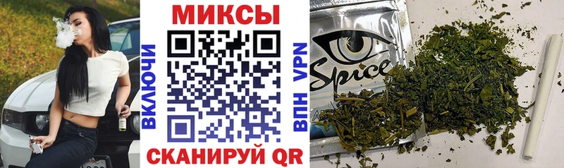 БУТИРАТ оксана omg как войти Элиста