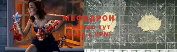 гашиш Козловка
