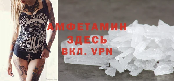 гашиш Козловка