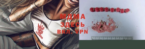 гашиш Козловка
