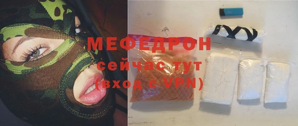 марихуана Коряжма