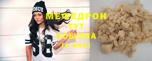 марихуана Коряжма