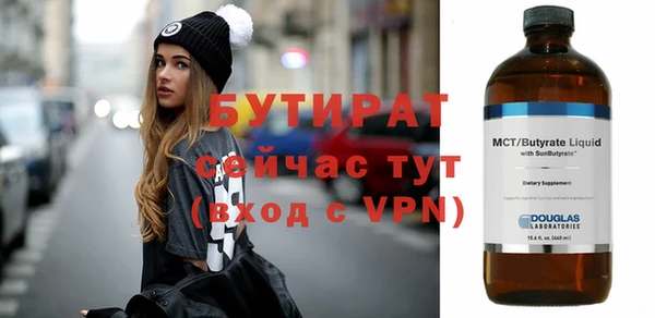 гашиш Козловка