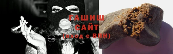 стаф Козельск