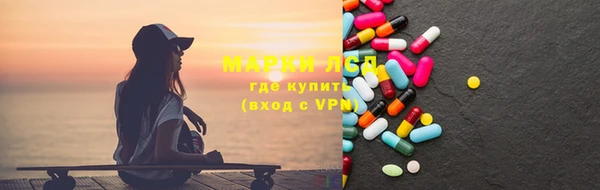 амф Костерёво