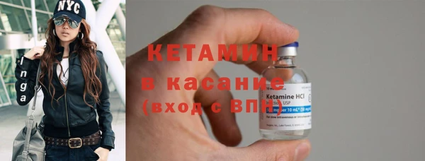 гашиш Козловка