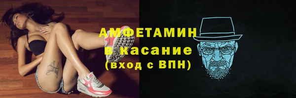 марихуана Коряжма
