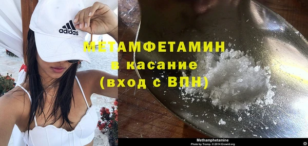 стаф Козельск