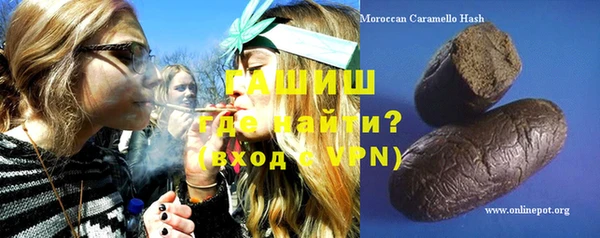 шишки Корсаков