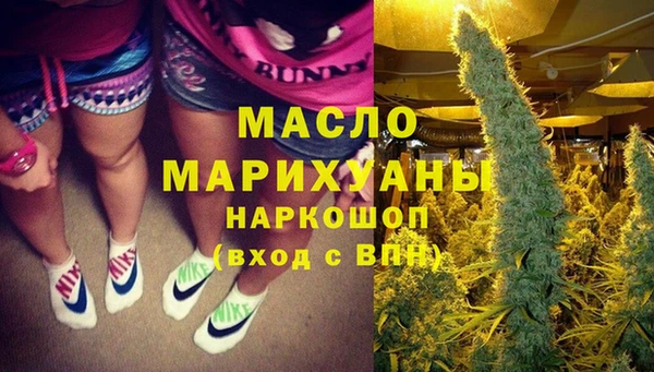 стаф Козельск