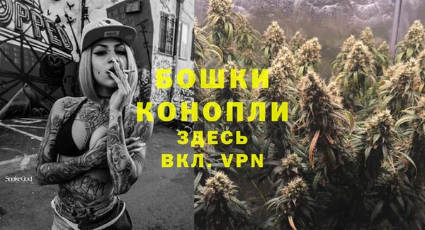 мескалин Кодинск