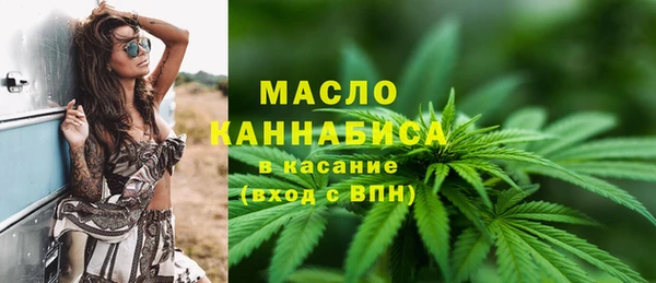 гашиш Козловка