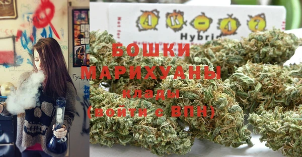мескалин Кодинск