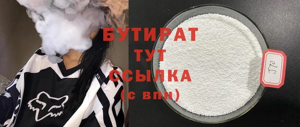 гашиш Козловка