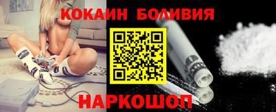 mix Краснознаменск