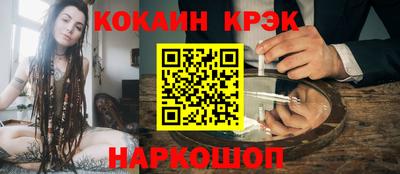 mix Краснознаменск