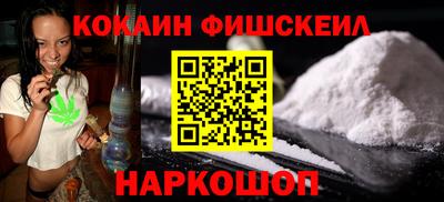 mix Краснознаменск