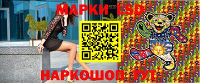 mix Краснознаменск