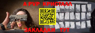 mix Краснознаменск