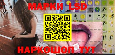 mix Краснознаменск