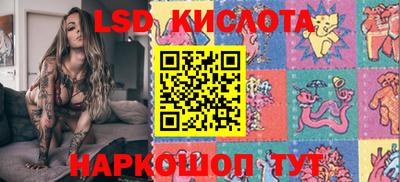 mix Краснознаменск