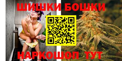 синтетический гашиш Краснокаменск