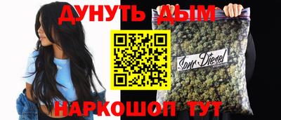 mix Краснознаменск