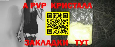 mix Краснознаменск