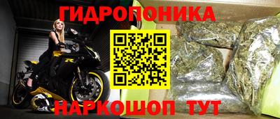 mix Краснознаменск