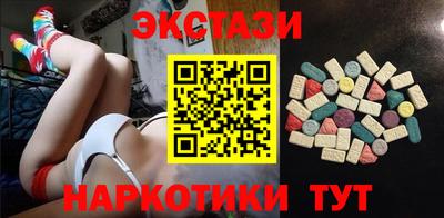 mix Краснознаменск