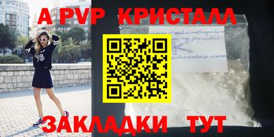 mix Краснознаменск