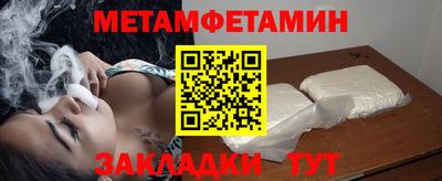 mix Краснознаменск