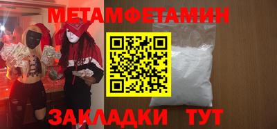 mix Краснознаменск