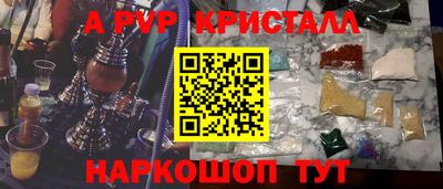 mix Краснознаменск
