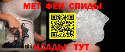синтетический гашиш Краснокаменск