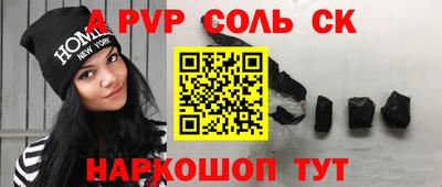 mix Краснознаменск