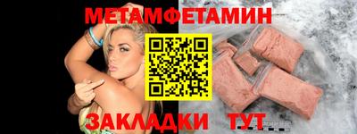 mix Краснознаменск