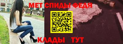 синтетический гашиш Краснокаменск