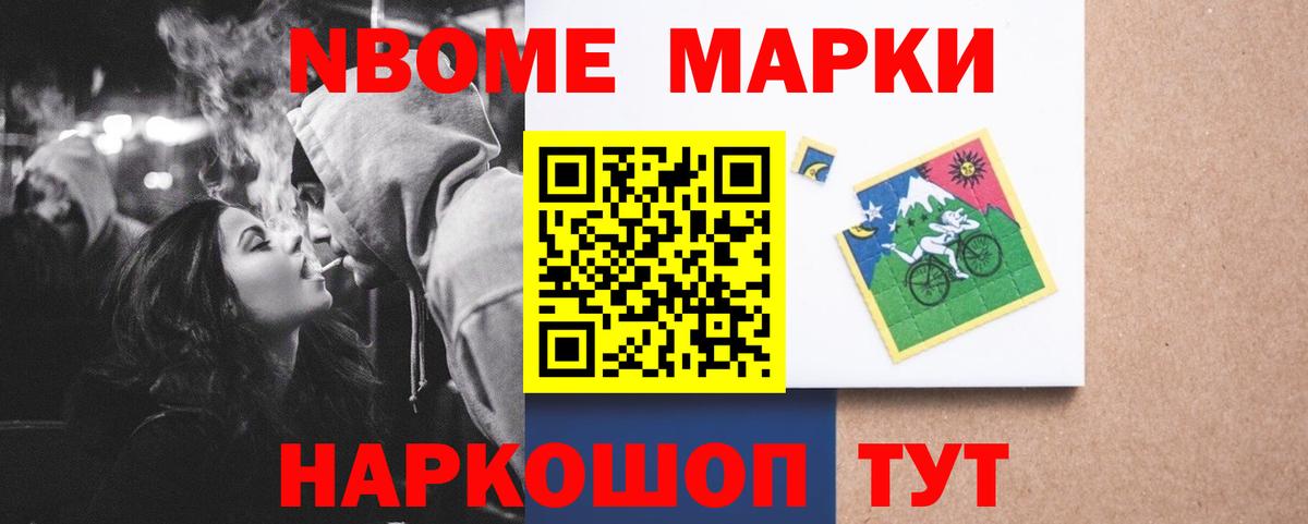 ЛСД экстази кислота  Вход с VPN  Элиста  LSD-25 экстази кислота 