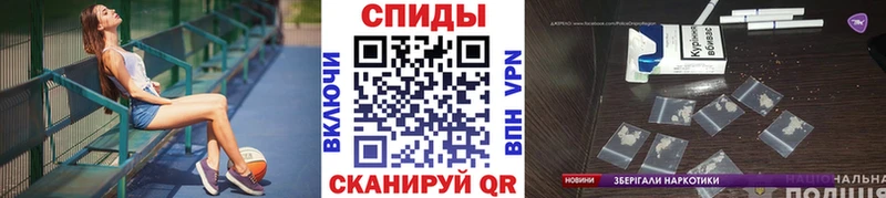Метамфетамин кристалл  цена наркотик  Элиста 